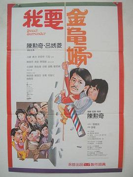 色偷偷亚洲天堂
