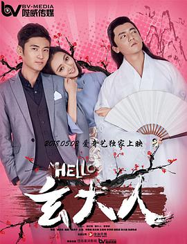 少妇小依的哀羞未删版txt