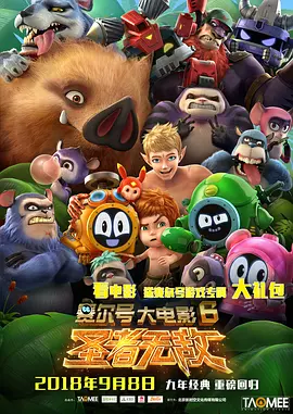 久久99国产精品