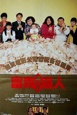 日本肉体xxxxx178大胆