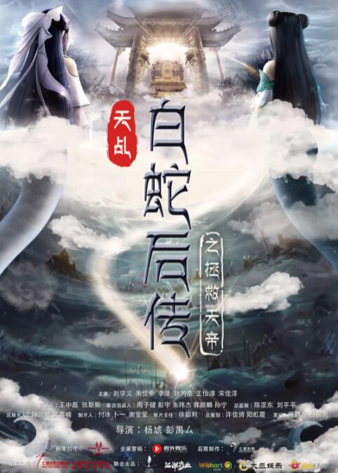 国产成人毛片