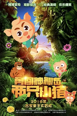 被cao的奶水直喷高h