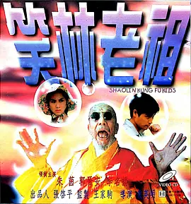 希岛爱理av电影