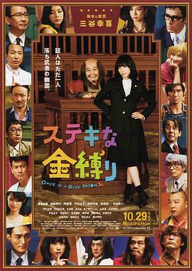 小女孩撒尿照片