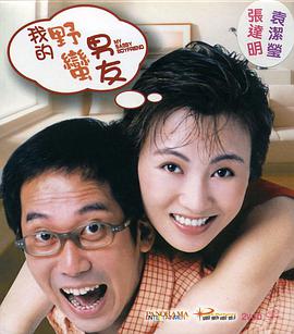 福利国产91