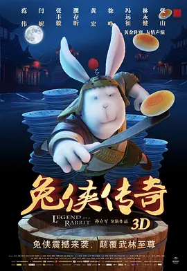 四虎精品成人免费视频