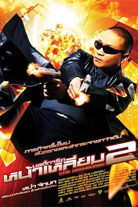 国产91剧情