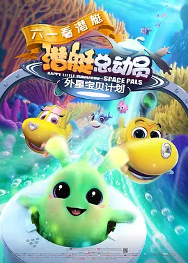好妈妈1