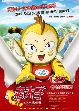 前田薰