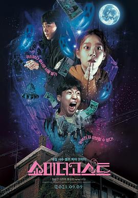 成人欧美精品一区二区不卡