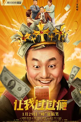 亚洲欧美日韩国产一区二区三区精品