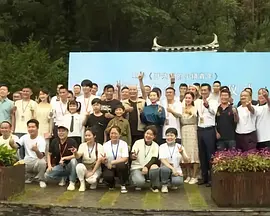 国产做受91