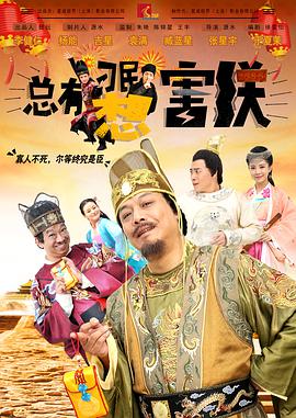色悠悠视频在线观看