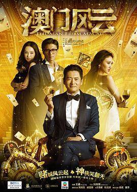 国产精品亚洲高清一区二区