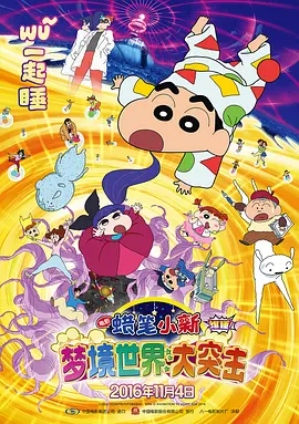 2022国产精品最新在线