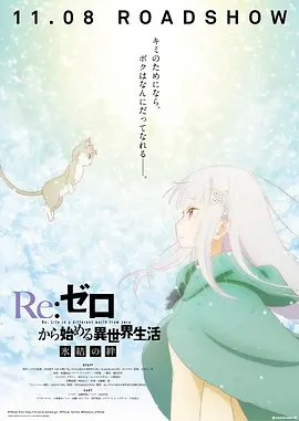 不死法医第二季在线观看免费完整版