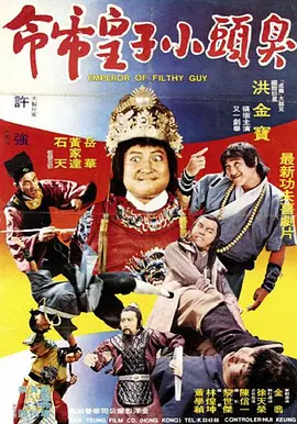 欧美《做爰》