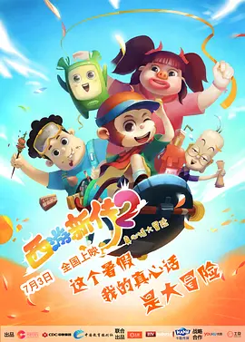色豆豆永久免费网站