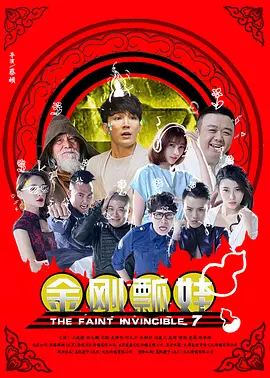 很污的视频网站