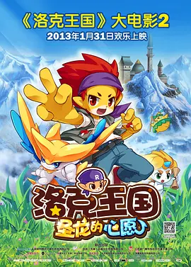 制服丝袜 先锋影音