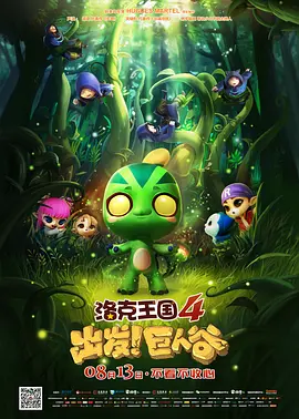 神木丽av在线