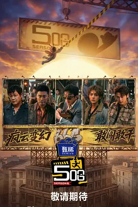 医生外面的私事