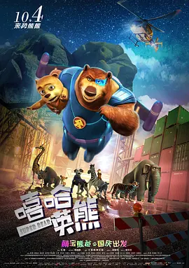 国产一级特黄a大片99