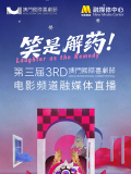 偷拍第一页