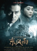 2021国产精品久久