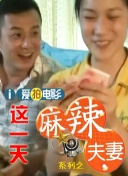 无遮挡辣妞范1000部免费天堂