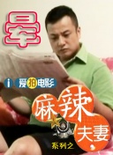 午夜精品福利在线