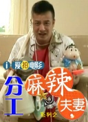 悠悠资源网先锋影音