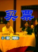 热线女孩的生活