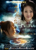 亚洲福利电影一区二区?