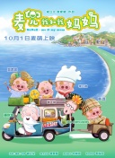 日韩国产欧美成人一区二区影院