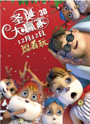 女被c黄扒衣服视频软件