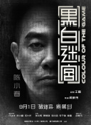 男人天堂av网站