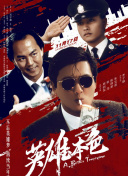 在线观看黄色网页