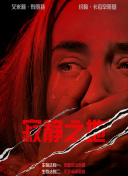 杏吧论坛研究所,性吧有你,春暖花开
