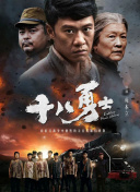 chinese国产人妖