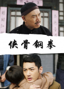 色吊丝二区三区中文字幕