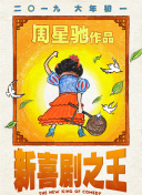 日本18+网站