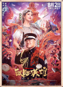 在线观看不卡