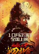 国产亚洲玖玖玖在线观看