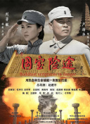狠狠色狠色综合曰曰