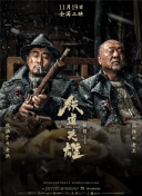 香蕉依依精品视频在线播放
