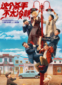 爱爱一区