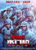 三级国产精品