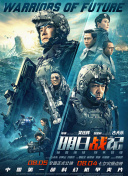 亚洲欧美国产另类
