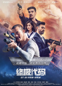 亚洲综合国产